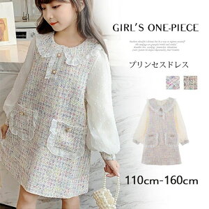 y撅50I15OFFN[|zq ̎q s[X  K[Y tH[}  w Pl  K qhX q X[c tH[} hX LbY wj w 