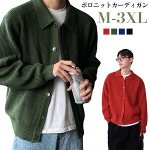 y撅50I15OFFN[|zjbgJ[fBK J[fBK Y  ݕt AE^[ 㒅 EHbVu 􂦂  j am JWA g HD H ~ |jbg OJ