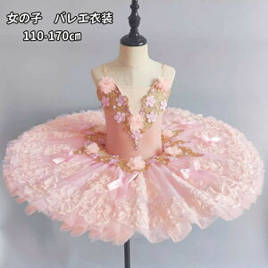 y撅50I15OFFN[|zsN@q_Xߑ oG_X oG s[X oG pߑ oG\ I^[h ̎q  V̑ _XEFA TutuXJ[g K 