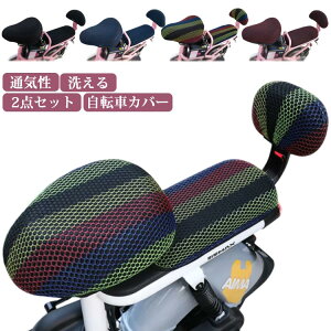 y撅50I15OFFN[|z] ThJo[ bVn 2_Zbg ]ԃJo[  K Ȃ  Jo[ TCNO NbV }}` N[ ThNbV ʋC