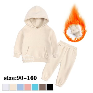 y撅50I15OFFN[|z؍ǂ ZbgAbv ̎q j̎q p[J[ i` ㉺Zbg   h  X|[cEFA jZbNX  LbY  