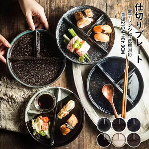 y撅50I15OFFN[|z`v[g d؂v[g {  ی` HM T_M `M fBi[M gbsOM v[goX̂ƂꂽHv[g ɂ 