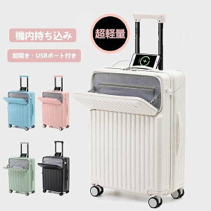 y撅50I15OFFN[|zX[cP[X tgI[v USB|[gt ܂ Jbvz_[t y @\X[cP[X e 킢 IV s Cws COs 