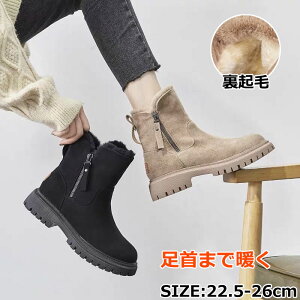 �y�Ζ��Z�[���I15%OFF�N�[�|���z�X�m�[�u�[�c ���[�g���u�[�c ���f�B�[�X�u�[�c �~�C �������� �{�A �ӂ�ӂ� ���f�B�[�X�V���[�g ���N�� �~ ��C �ʊw �h�� ���f�B�[�X �{�A �t�@�[ ����Ȃ�