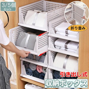 y撅50I15OFFN[|zߑ[P[X o [P[X ܂ N[[bg [ ςݏdˉ\ ^XvX`bNP[X tVc/m/Joߗގ[{bNX S L