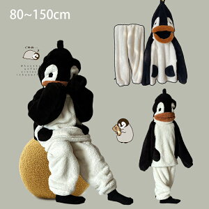 y撅50I15OFFN[|zq tl yM pW} Xqt LbY ӂӂ iCgKE Ԃ ̎q j̎q [EFA g   킢 LbY 