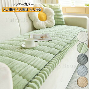 y撅50I15OFFN[|z\t@[Jo[ 3l| 2l| 4l| ʂ \t@[pbh \t@[Jo[ h~ LYh~  ʋC \t@[Jo[  sofa rO 