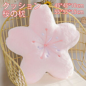 y撅50I15OFFN[|zNbV   ̌`   ԕ ӂӂ Ԃ̃ANZg ̖   Q q ܂ 킢 ʂ sN PP ̎q q }N