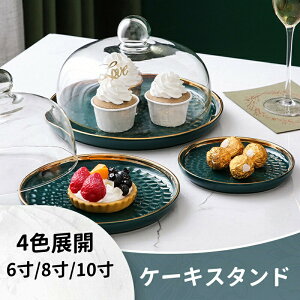 y撅50I15OFFN[|zP[LX^h JtF P[Lg[ P[LgC Ȃ 킢   Lb` EbhP[LX^h@@P[L rȂ P[LM M@@