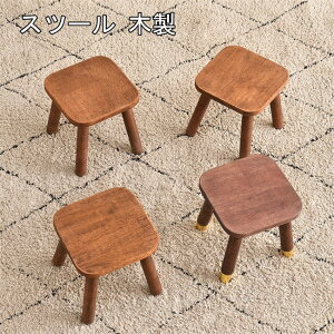 y撅50I15OFFN[|zXc[ ʍ24.5cm ؐ k i ֎q  CX RpNg  ~j`FA  rO TChe[u ԑ fBXvC ~jXc[ ₷ 