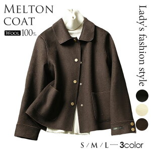 y撅50I15OFFN[|zV[gR[g fB[X E[ XeJ[R[g V[g gbvX AE^[ `FX^[R[g E[R[g |Pbg H~   V