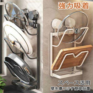 �y�Ζ��Z�[���I15%OFF�N�[�|���z�Ȃ׊W�z���_�[ ��W���b�N 3�i ���؂�g���[�t�� ��ӂ� 2�i �z�Վ���W���b�N �L�b�`�����b�N �܂ȔX�^���h �z���_�[ ���͋z�� �������s�v �ȒP�ݒu �Ǌ|