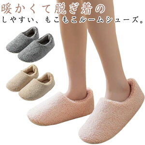 �y�Ζ��Z�[���I15%OFF�N�[�|���z�������� �������� �k���� �~ �����ƕt�� �{�A�V���[�Y ����~�� �X���b�p �g���� ���[���V���[�Y ������� �~�p �{�A �������� ���p ���� ���f�B�[�X ��