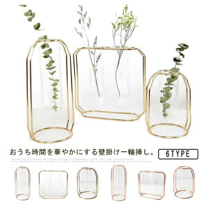 �y�Ζ��Z�[���I15%OFF�N�[�|���z�����ǉԕr ��֑}�� �u�� �� �Ǌ|�� �ǂ��� �����i �Ǐ��� �Ԋ� ������� �K���X ���� �C���e���A �t�����[�x�[�X ���k�͔| �R���p�N�g ���蕨 �K�[�f�j���O 