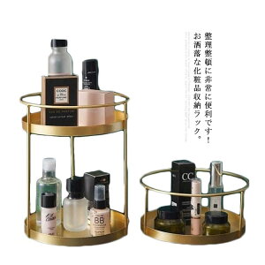 �y�Ζ��Z�[���I15%OFF�N�[�|���z���ϕi���[���b�N �R�X�����[ �����[ ���C�N���[ 1�i/2�i 2�Z�b�g �ϋv�� �����ȒP ��e�� �k���� �������[ ����~�� �C���e���A �o�X�p�i ���ʏ� ���[���b