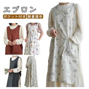 �y�Ζ��Z�[���I15%OFF�N�[�|���z���K���B��� �傫���T�C�Y �h���X�G�v���� ���Ԃ� �y�� �V���ɂȂ�Ȃ� �ԕ� ���Ԃ邾�� ���� ������� �G�v���� �y�� �G�v���� �k�� ���킢�� �i�`������ �J