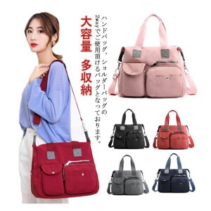 �y�Ζ��Z�[���I15%OFF�N�[�|���z�|�P�b�g �������� �o�b�O ��e�� �����[ �V�����_�[�o�b�O �}�}�o�b�O �o�b�O �g�[�g�o�b�O ���� �h�� ���s �� �J�o�� �y�� �΂ߊ|���o�b�O �傫�� �y���|�P