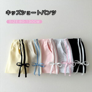 �y�Ζ��Z�[���I15%OFF�N�[�|���z�q�� �V���[�g�p���c ���̎q �L�b�Y�p�V���[�g�p���c ���Y�{�� �W���[�W �W���j�A ������ ���[���E�F�A �X�|�[�c �V���v�� �{�g���X �x�r�[�� �ʋC�� �^�� ��