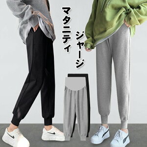 �y�Ζ��Z�[���I15%OFF�N�[�|���z�}�^�j�e�B �W���K�[�p���c �W���[�W �}�^�j�e�B �D�w�� �t �Y�O�Y�㕞 �Y�{�� �X�E�F�b�g�p���c �D�P�p���c ������� �J�W���A�� �����j���O�p���c �������