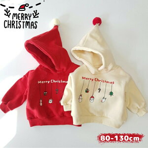 �y�Ζ��Z�[���I15%OFF�N�[�|���z�q�� �N���X�}�X �p�[�J�[ ���� �T���^ �g�i�J�C �x�r�[�� �q���� ������� �g�b�v�X �T���^���� �R�X�v�� �T���^ �ߑ� �q�� �L�b�Y �M�t�g �R�X�`���[�� ���� 