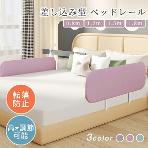 y撅50I15OFFN[|zxbhK[h ]h~ Ԃ YQ q xr[T[N xbhtFX ܂肽  h~ zcYh~ 肷 xbh L[Y xr[ c