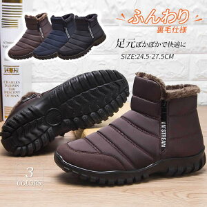 y撅50I15OFFN[|zXm[V[Y Xm[u[c Y fB[X V[gu[c ~ Ȃ JWA h t[X ~  C [gu[c V[g h