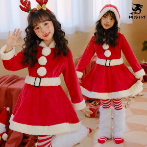 y撅50I15OFFN[|zT^ RX`[ q NX}X RXv ̎q hX T^RX  LbY 킢 T^N[X qǂ s[X  J`[V 2/3_Z