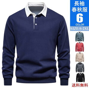 y撅50I15OFFN[|zStVc Y  |Vc St g[i[ vI[o[ X|[c AEghA n  ؂ւ 傫TCY  t H am g