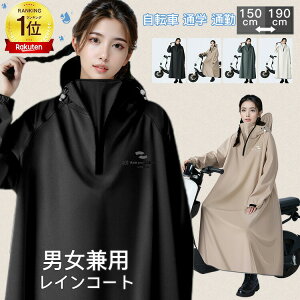 y撅50I15OFFN[|zCR[g ] ʊw ʋ bN ۈ牀 h oCN SO NA V fB[X Y J h J GGȂ  S j