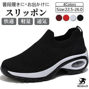 y撅50I15OFFN[|zXb| fB[X Xj[J[ y  nYt[ Ȃ  i[XV[Y EH[LO X|[c ʋ ~ WMO v[g 