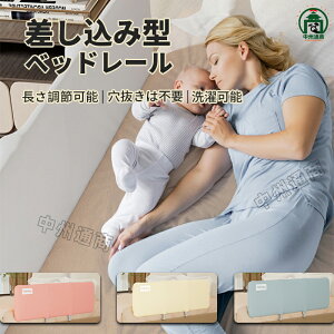 y撅50I15OFFN[|zLkxbh[ Lk xbhK[h ܂肽 q ܂肽ݎ cpxbh  xbhtFX bV xbh ]h~ [ nC^Cv ̖h~ 