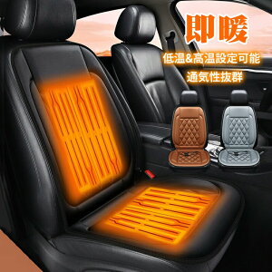 y撅50I15OFFN[|zV[gq[^[ J[V[gq[^[  t2 12v zbgV[g x l| ~ zbgJ[V[g Jo[ S NbV ^] 