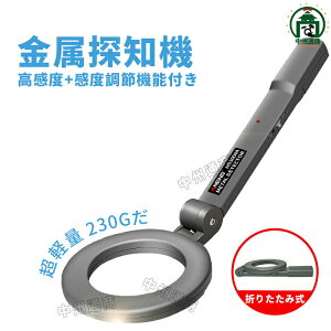 y撅50I15OFFN[|zTm@ ܂肽ݎ Tm h j gѕ֗ ZLeB ƂT Cxg RT[g nfB |[^u Ɩp Cxg RT[g 