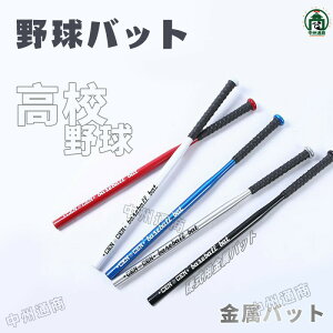 y撅50I15OFFN[|z싅obg obg d ŉ\  78cm 63cm l \tg{[ obeBO WjA Z싅 dpobg Kpobg w WjA