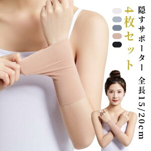 y撅50I15OFFN[|zFT|[^[ ^gD[B ̘rT|[^[ V[g Xgb` ʋC  ̘rJo[ tatoo Ղ 񂩂 hB Xgoh BT