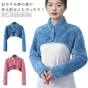 �y�Ζ��Z�[���I15%OFF�N�[�|���z�E�H�[�}�[ ���[���E�F�A �p�W���} �|���`�� �h���� ���|�� ���f�B�[�X �� �w�� ���߂� �� ���� �O�J�� �� �����΍� ������ �H�D�� ���₦�h�~ �g���� �܏\�� 