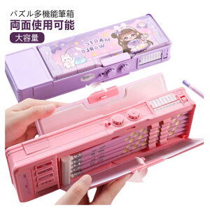 �y�Ζ��Z�[���I15%OFF�N�[�|���z���ʕM���� ���^ �M�� �M�� �y���P�[�X ��e�� �J�g�D�[���� ���ʕM���� �j�̎q �p�X���[�h���b�N�t�� ���ʂŎg�p�\ ���̎q