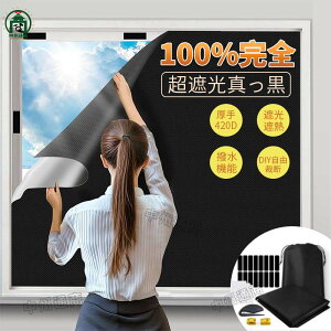 y撅50I15OFFN[|zՌV[g ՌV[g Ռ fMV[g  ډBV[g 悯V[g ՔMV[g ՌJ[e ՌtB V[g Ռe[v V[g fMV