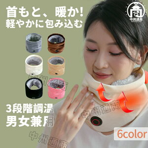 �y�撅50���I15��OFF�N�[�|���z�� ���� �O�b�Y �d�M�}�t���[ �E�H�[�������O �g�����O �����l�b�N�����O �d�M�X�J�[�t �d�C�}�t���[ �d�M�X�g�[�� �����Y ������� ���� ���킢�� �l�b�N�E�H