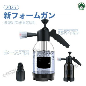 y撅50I15OFFN[|ztH[K dsv z[Xsv   |   ƒp oCN z[XX  蓮  ԗpi EHbVK J[pi ԃtH[