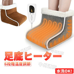 y撅50I15OFFN[|z tbgEH[}[ USB tbgq[^[ 6iKx EH[}[ q[^[ ߂ M  q[^[ g[ ȃGl g[ 