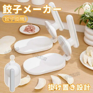 y撅50I15OFFN[|zLq[J[ Lq@ Lqbv[J[^ geB[[J[ ȒP ȗ M[U蓹 Lq̔ ^ LqpbN֗ObY  Lb`