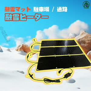 y撅50I15OFFN[|zZ}bg ԏ / ʘH zbg[ 25.4*76.2cm 1 Z ~ h~ ϐh~ Xbvh~ ]|h~ ԏ Ԍ X  q[^[}bg }bg^