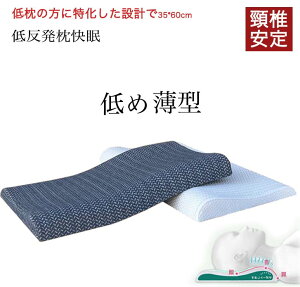 y撅50I15OFFN[|zႢ ᔽl̍Hwᖍ ɂ₳ ɕS Xg[gzŕی얍  zŃT|[g  ObY N Xg[glbN  ܂ ɂ 