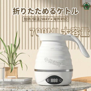 y撅50I15OFFN[|z܂肽݃Pg dCPg 0.7L ^уPg VR Pg gxPg dC ܂肽 s ֗ObY x   ۉ Ԓ CO