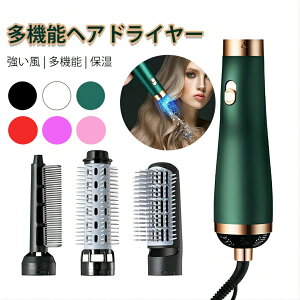 y撅50I15OFFN[|zhC[ J[hC[ 邭hC[ wAhC[uV J[hC[ zbgGA[uV dMuV3IN1@\ Xg[gwA[u