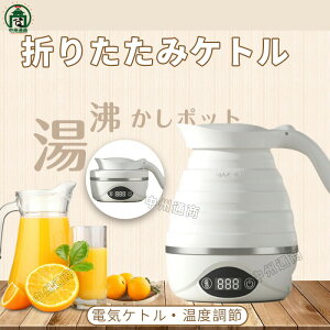 y撅50I15OFFN[|z܂肽݃Pg dCPg 0.7L ^уPg VR Pg gxPg dC ܂肽 s ֗ObY x   ۉ Ԓ CO