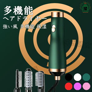 y撅50I15OFFN[|zhC[ J[hC[ wAhC[uV J[hC[ zbgGA[uV 邭hC[ dMuV3IN1@\ Xg[gwA[u