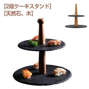 y撅50I15OFFN[|zP[LX^h 2i VR i P[Lg[ ؐ P[Lv[g At^k[eB[ X[g v[g fBXvC  H a_  k 