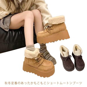 �y�Ζ��Z�[���I15%OFF�N�[�|���z���[�g���u�[�c ���f�B�[�X �������� �X�m�[�u�[�c ���[�g���u�[�c ���� �h�� ���N�� ���{�A �h�� ���� ���ӂ��� ���N�� �C �V���[�Y �����X�G�[�h �����₷